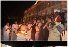 ए डी एम ने राज्य स्तरीय यमुना शरद महोत्सव की दूसरी संध्या का किया विधिवत शुभारंभ