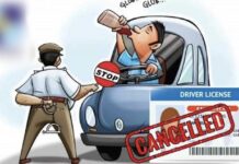 पुलिस ने चालकों पर कसा शिकंजा, शराब पीकर वाहन चलाने पर 202 लाइसेंस सस्पेंड