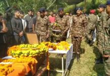 हमीरपुर के जवान सुशील कुमार का सैन्य सम्मान के साथ अंतिम संस्कार, बेटे ने दी मुखाग्नि हमीरपुर के जवान सुशील कुमार का सैन्य सम्मान के साथ अंतिम संस्कार, बेटे ने दी मुखाग्नि