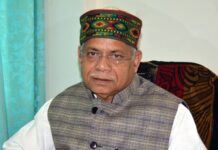 राज्यपाल शिव प्रताप शुक्ल अन्तर्राष्ट्रीय श्री रेणुका जी मेला के समापन अवसर पर होंगे मुख्य अतिथि