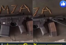 4 दिन बाद भी पुलिस के हाथ ख़ाली — पांवटा साहिब में ‘गन कल्चर’ की दहशत