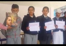 राजकीय उच्च विद्यालय नोइबाड़ी (देवनगर) में संविधान दिवस पर विविध कार्यक्रम आयोजित