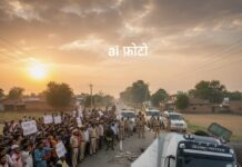 शिवपुर में दर्दनाक सड़क हादसा — गुस्साए ग्रामीणों ने पुलिस के ख़िलाफ़ किया सड़क जाम