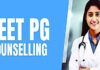 NEET PG Counselling 2025: दूसरे राउंड के लिए च्वाइस फिलिंग आज से