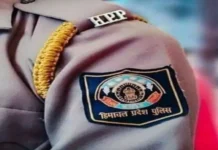 पुलिस भर्ती में चयन के बाद बाहर किए गए 53 उम्मीदवारों ने माँगा न्याय
