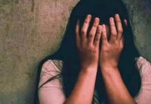 काँगड़ा में खुद को इंस्पैक्टर बताकर युवती से शादी का झांसा देकर बनाए शारीरिक संबंध, मामला दर्ज