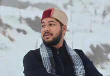 बांग्लादेश में हिंदुओं पर हिंसा चिंताजनक, भारत सरकार से कूटनीतिक हस्तक्षेप की अपेक्षा – संयम