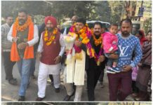 मंडी के 3 साल के जश्न और दिल्ली के ‘वोट चोर गद्दी छोड़’ आंदोलन को लेकर केकेसी की रणनीतिक बैठक सम्पन्न