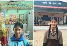 मनीषा करेगी हैंडबॉल में हिमाचल का प्रतिनिधित्व चितोड़गढ़ मे दिखाएगी अपनी प्रतिभा