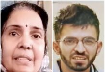 डाॅक्टर बेटे की बर्खास्तगी पर छलका मां का दर्द, स्वास्थ्य मंत्री के बयान और कार्रवाई पर उठाए सवाल