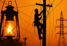 बिजली बंद रहेगी, कई इलाकों में दिनभर प्रभावित रहेंगी सप्लाई