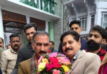 सिरमौर को मिली बड़ी राहत, हर महीने नाहन में लगेगा पासपोर्ट सेवा कैंप