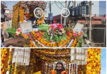 संत शिरोमणि गुरु रविदास जी के 649वें पावन प्रकटोत्सव पर पांवटा साहिब में ऐतिहासिक नगर कीर्तन, श्रद्धा और सेवा से गूंजा शहर