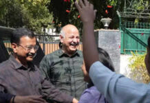 अरविंद केजरीवाल और मनीष सिसोदिया को बड़ी राहत नई दिल्ली