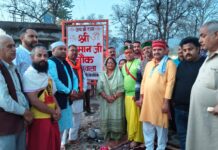 गोरखुवाला चौक का नाम बदला, अब श्री हनुमान चौक’ के नाम से नई पहचान, निवर्तमान पंचायत प्रधान सुरेखा चौधरी ने किया शुभारंभ