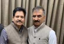 पांवटा साहिब के वरिष्ठ कांग्रेस नेता असगर अली को मिला अहम पद, सोलन जिला सहकारी संघ के डायरेक्टर मनोनीत