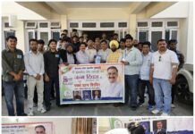 मुख्यमंत्री के जन्मदिन पर सेवा दिवस के रूप में लगा विशाल रक्तदान शिविर