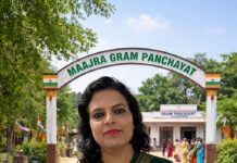 माजरा ग्राम पंचायत से प्रधान पद के लिए पुष्पा खंडूजा ने पेश की दावेदारी