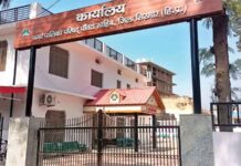 पांवटा साहिब: अध्यक्ष और वाइस चेयरमैन के चयन में देरी, विकास कार्य ठप; जनता परेशान