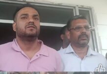 पांवटा साहिब: निजी बैंक/साईं सोसायटी पर धोखाधड़ी के आरोप, दर्जनों पीड़ित पहुंचे पुलिस थाना