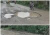 PWD की मिट्टी बनी मुसीबत, रामपुर घाट में कीचड़ ही कीचड़, फिसल रहे लोग