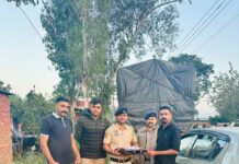 माजरा पुलिस की कार्रवाई, 18.94 ग्राम चिट्टे के साथ पंजाब के दो व्यक्ति गिरफ्तार