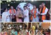 उपायुक्त सिरमौर ने राज्य स्तरीय यमुना शरद महोत्सव का विधिवत शुभारंभ किया