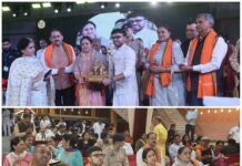 उपायुक्त सिरमौर ने राज्य स्तरीय यमुना शरद महोत्सव का विधिवत शुभारंभ किया